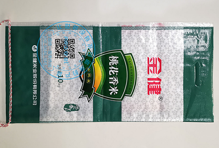 k1体育app下载注册包装标识喷码机在米业包装上的应用