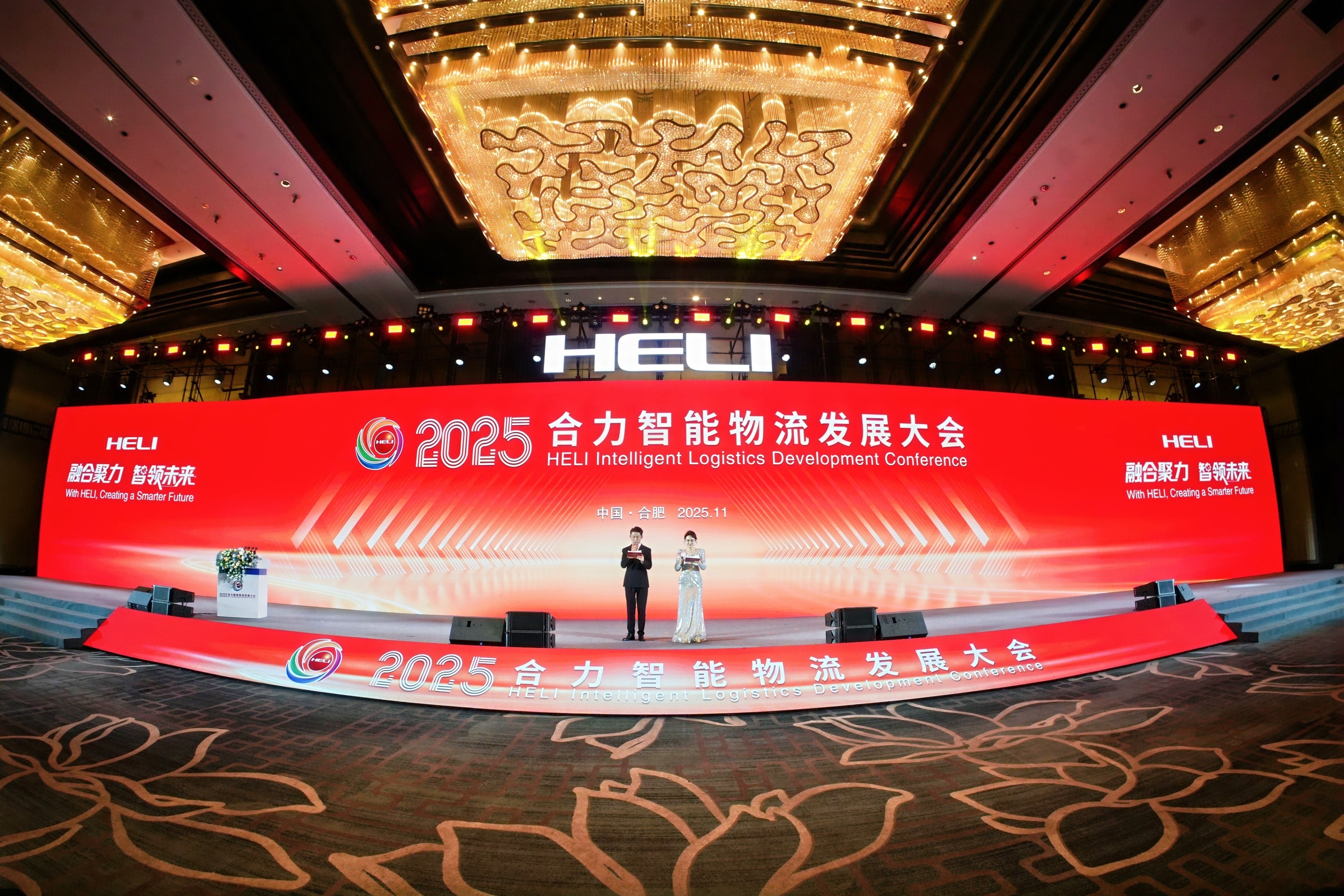 W020251212503748971024