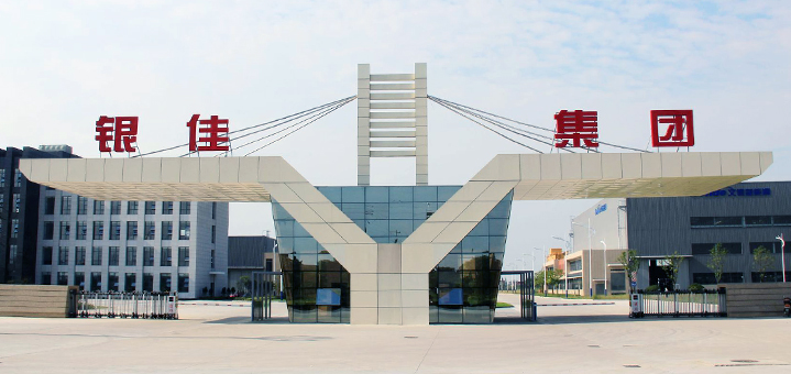 918博天堂(中国)官方网站