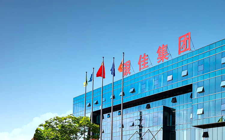 918博天堂(中国)官方网站