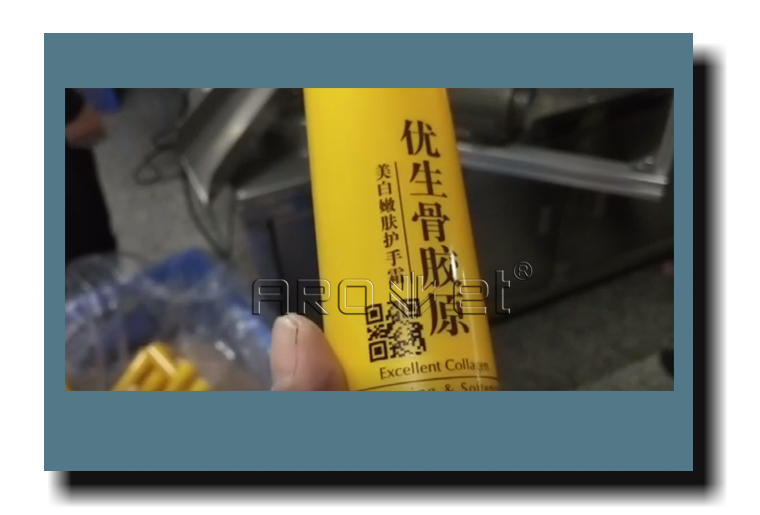 软管高低面产品标识喷印
