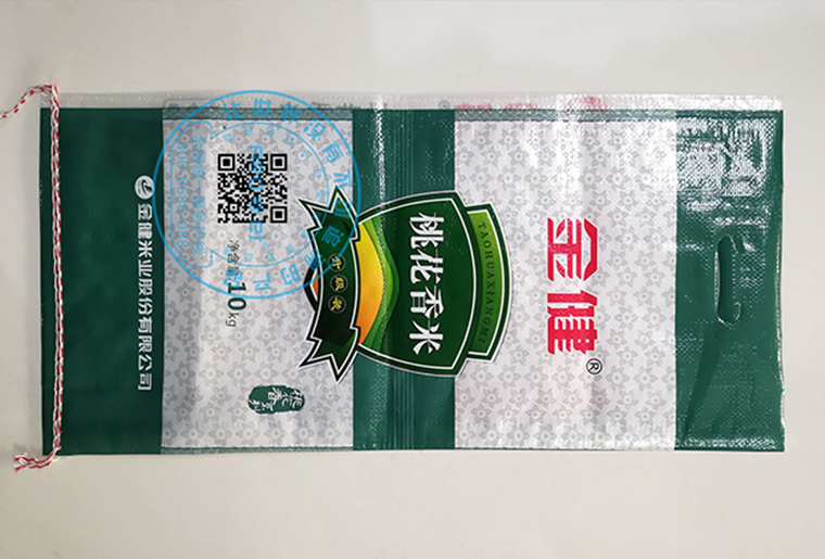 k1体育app下载注册X1米袋包装喷码机在米业包装上的应用