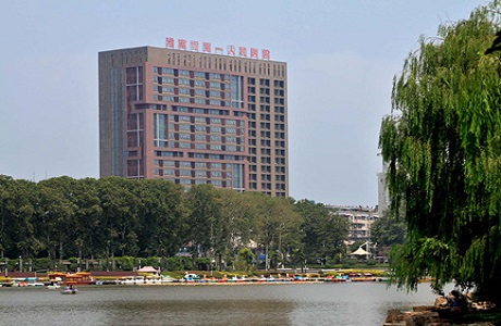 918博天堂(中国)官方网站