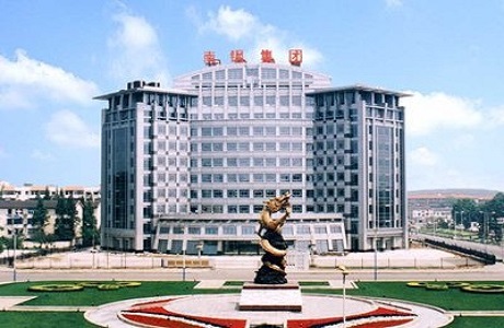 918博天堂(中国)官方网站