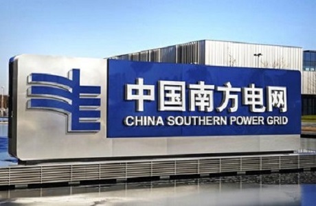 918博天堂(中国)官方网站